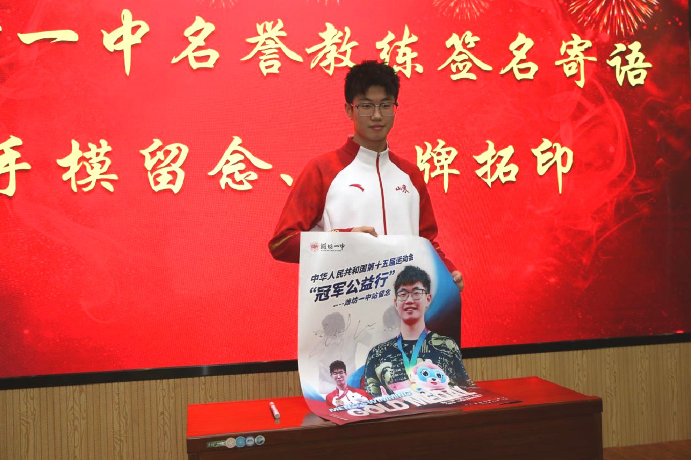 微信图片_2026-01-12_162658_045.png