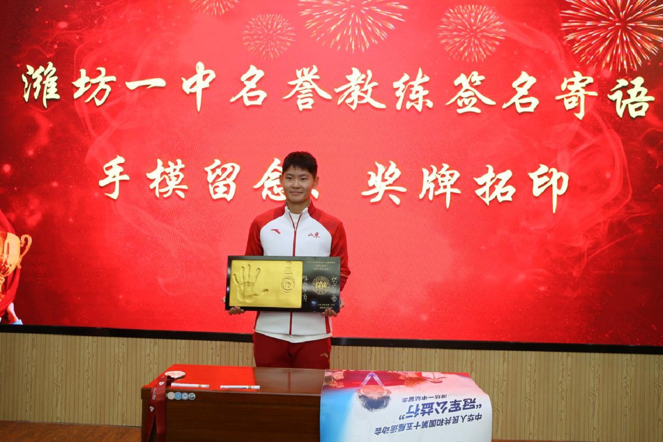微信图片_2026-01-12_162703_409.png
