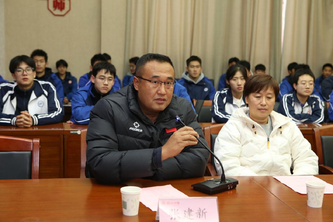 微信图片_2026-01-12_162711_829.png