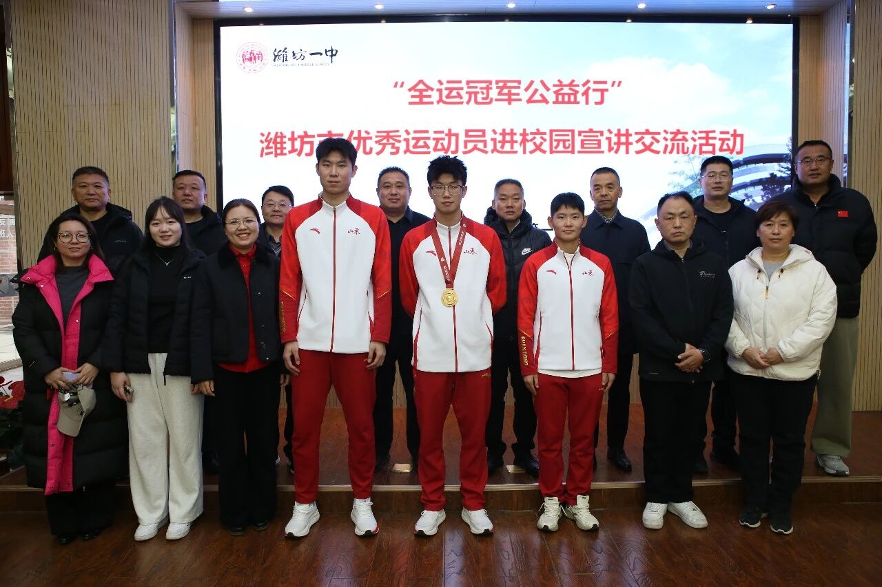 微信图片_2026-01-12_162717_839.jpg