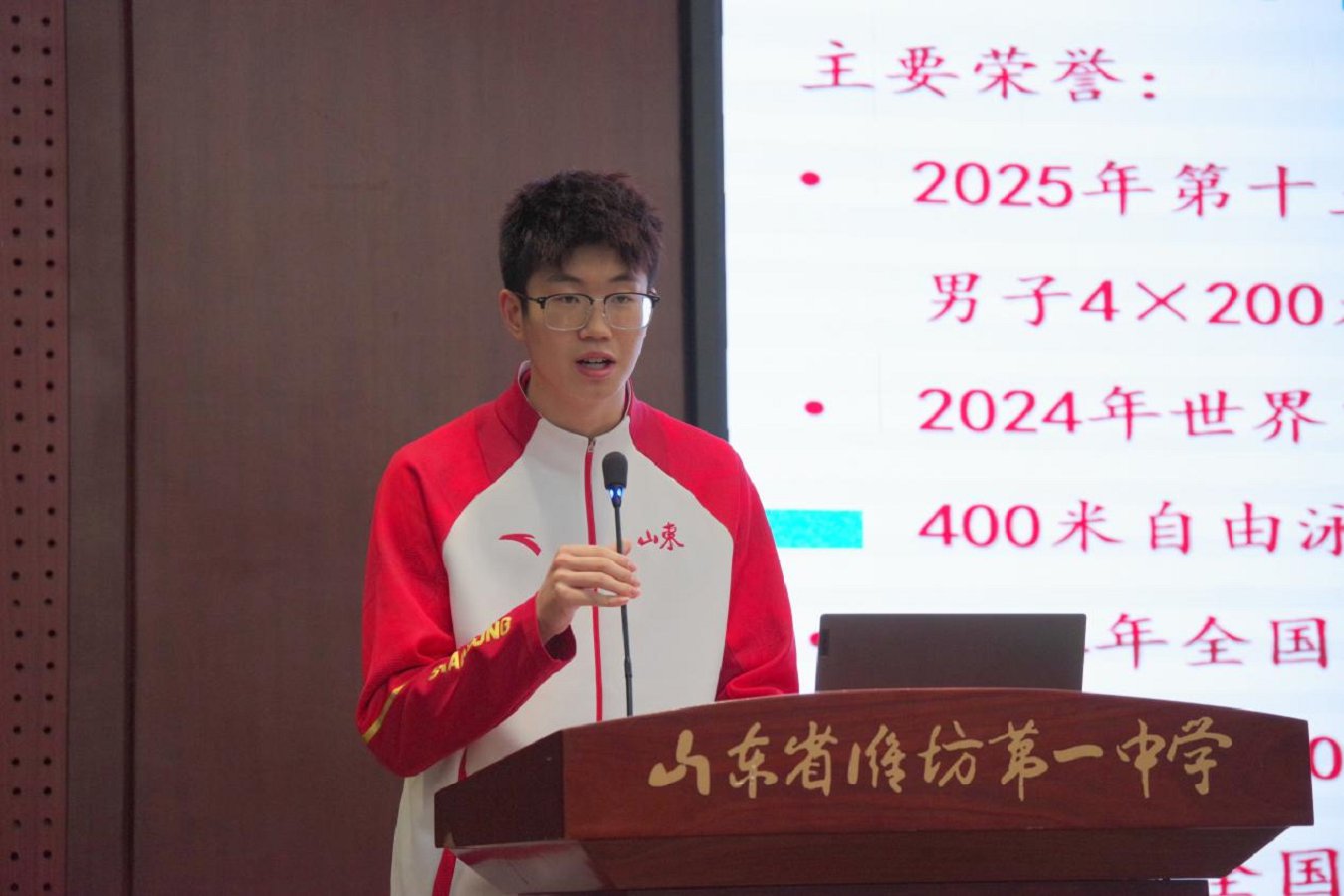 微信图片_2026-01-12_162720_611.png