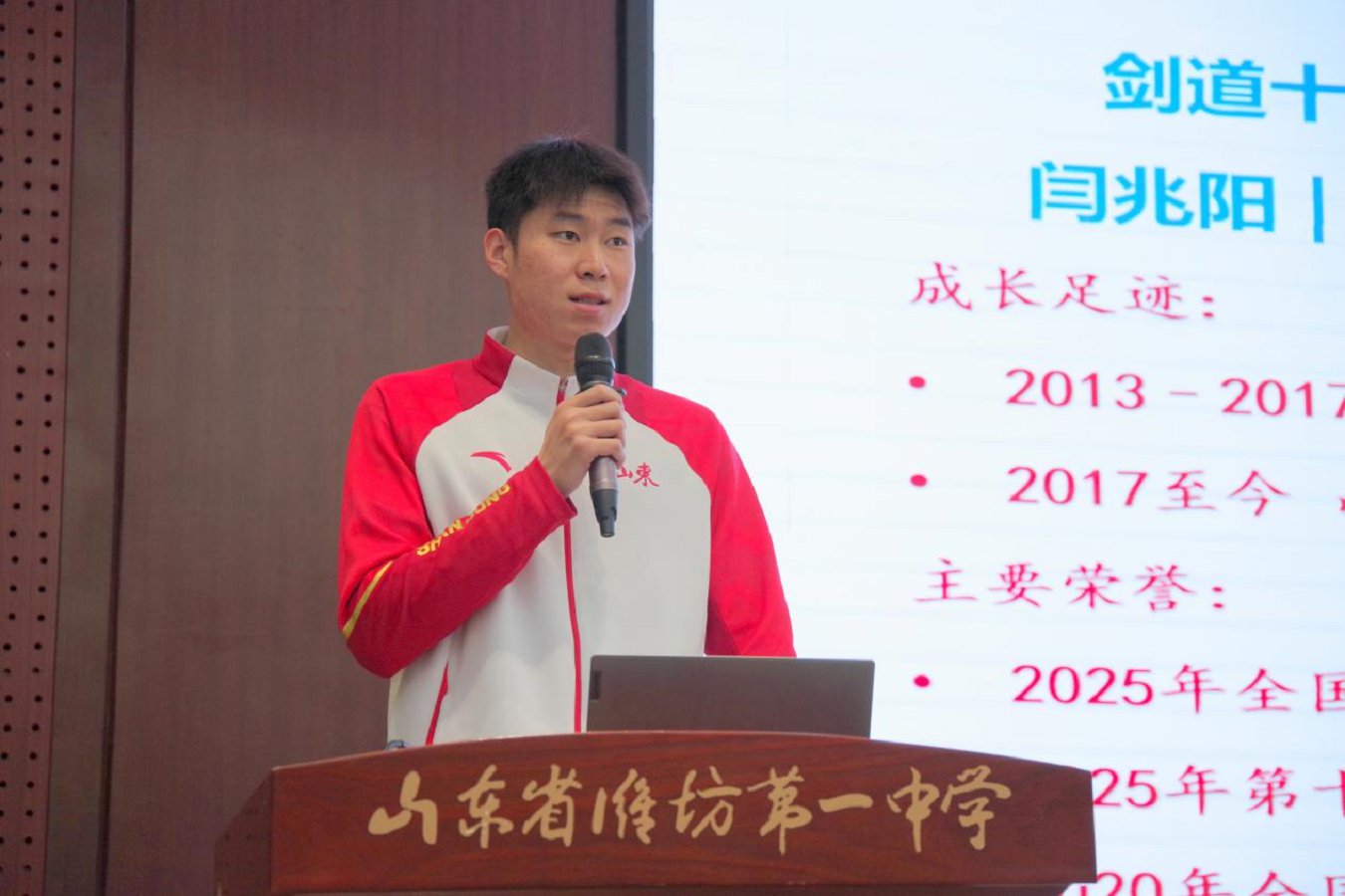 微信图片_2026-01-12_162723_397.png