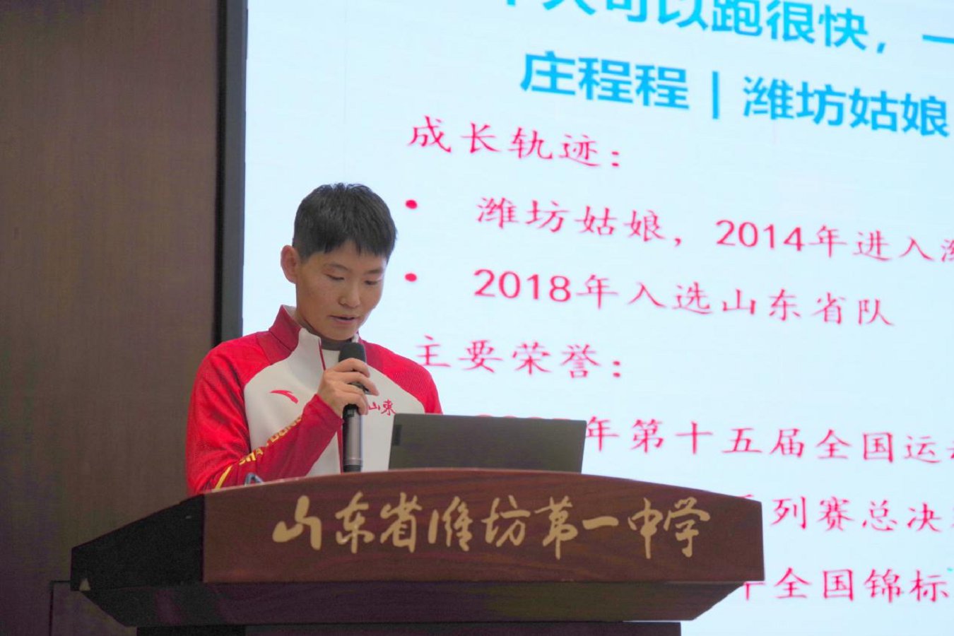 微信图片_2026-01-12_162726_185.png