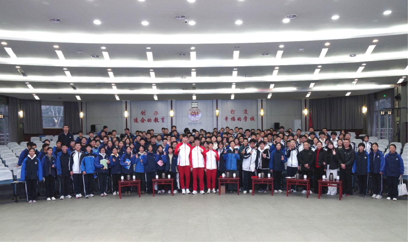 微信图片_2026-01-12_162732_500.png