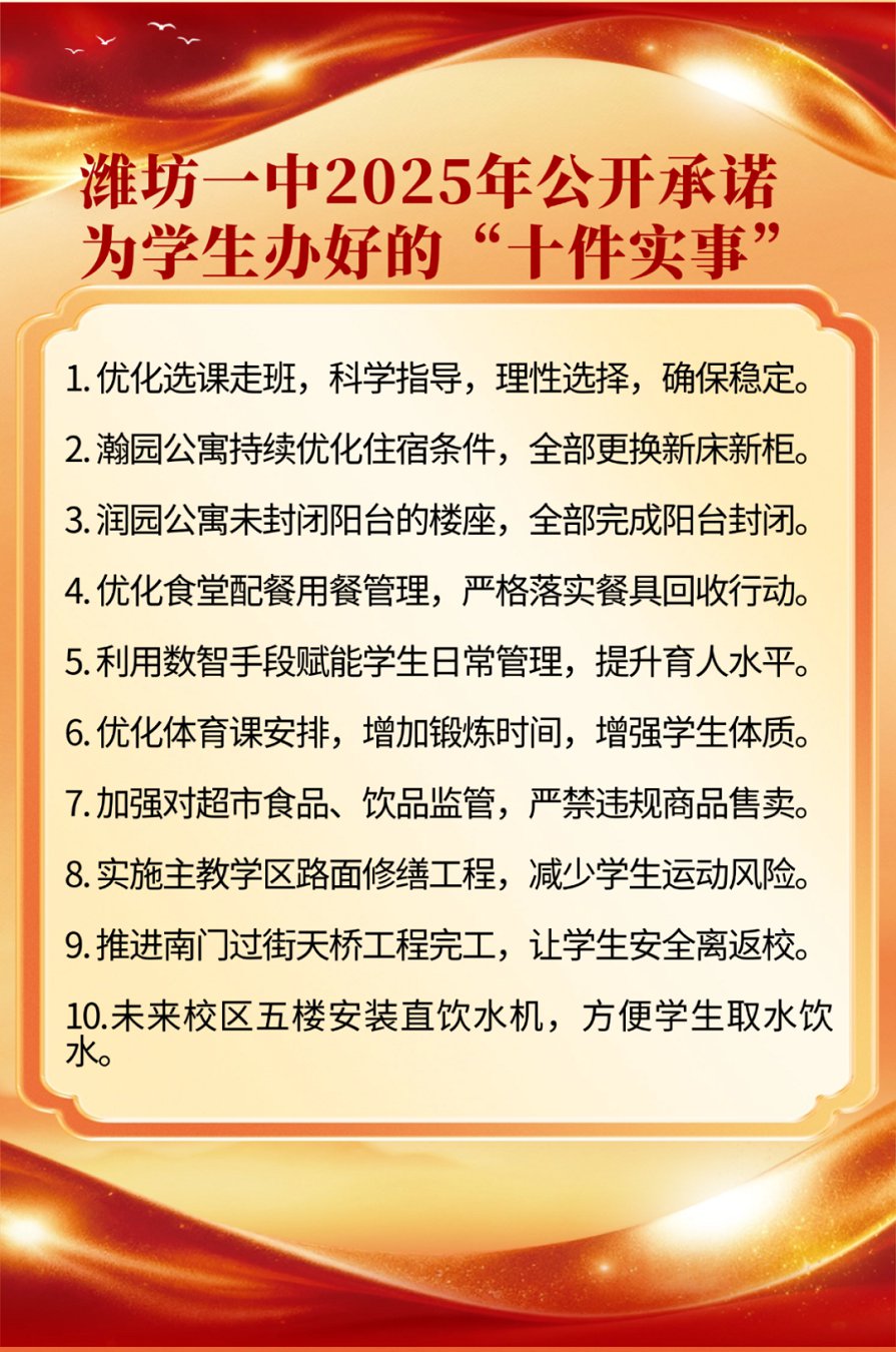微信图片_2026-01-14_153523_146.png