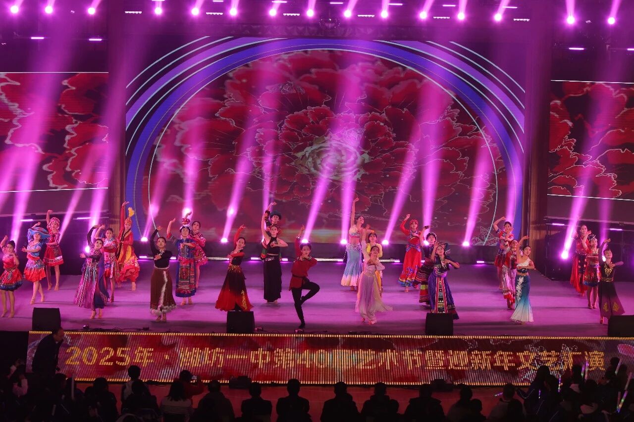 微信图片_2026-01-14_154854_404.jpg