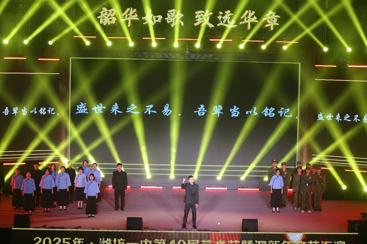 微信图片_2026-01-14_154911_147.jpg