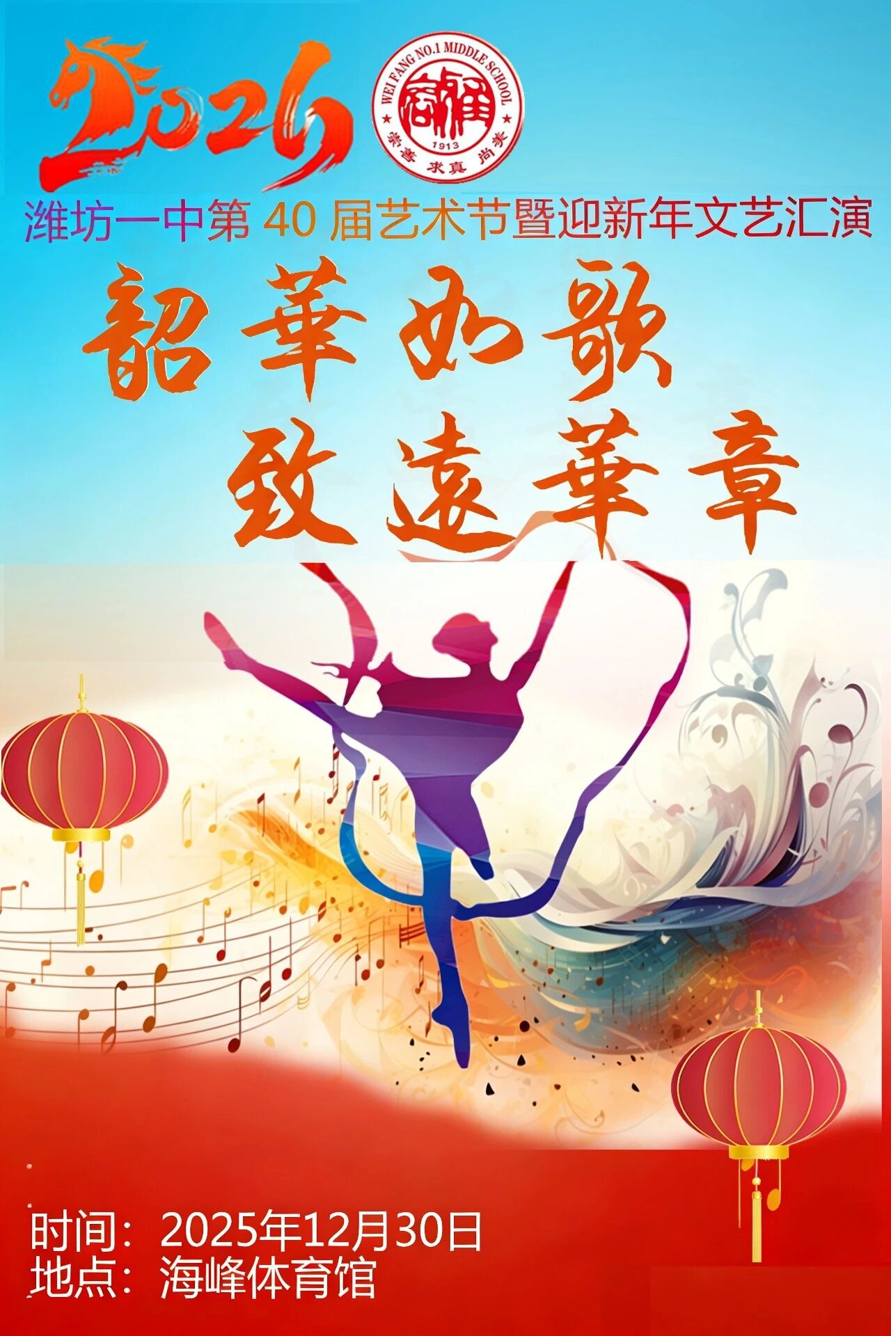 微信图片_2026-01-14_155045_122.jpg