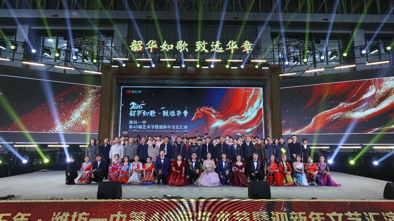 微信图片_2026-01-14_155048_604.jpg
