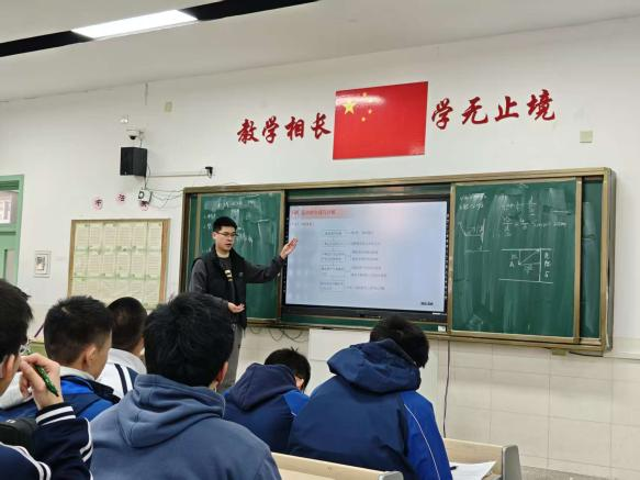 微信图片_2026-02-03_090723_495.png
