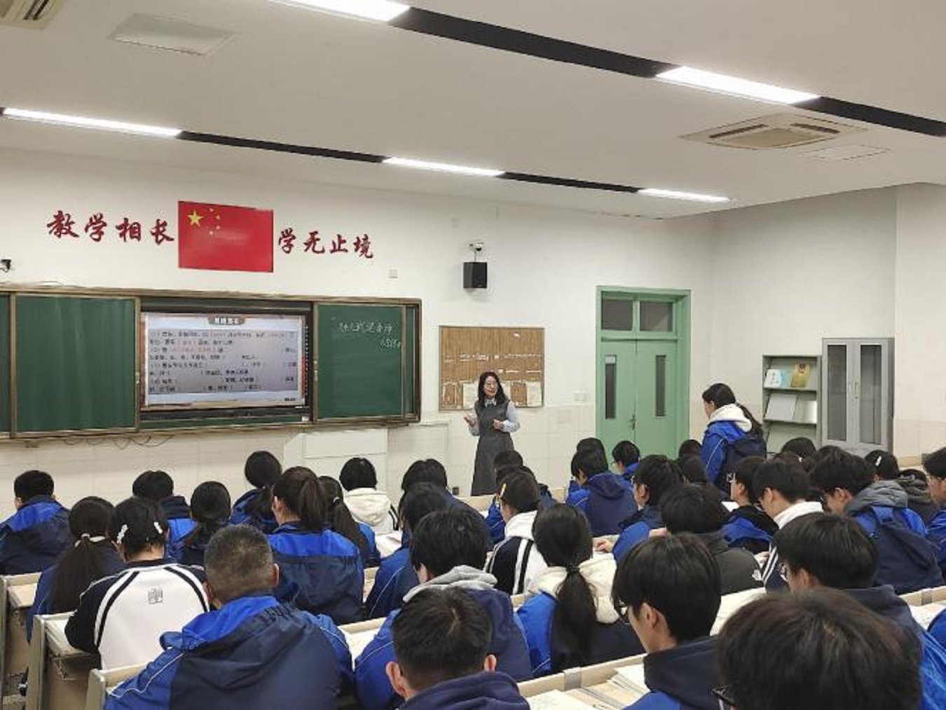 微信图片_2026-02-03_090714_600.png
