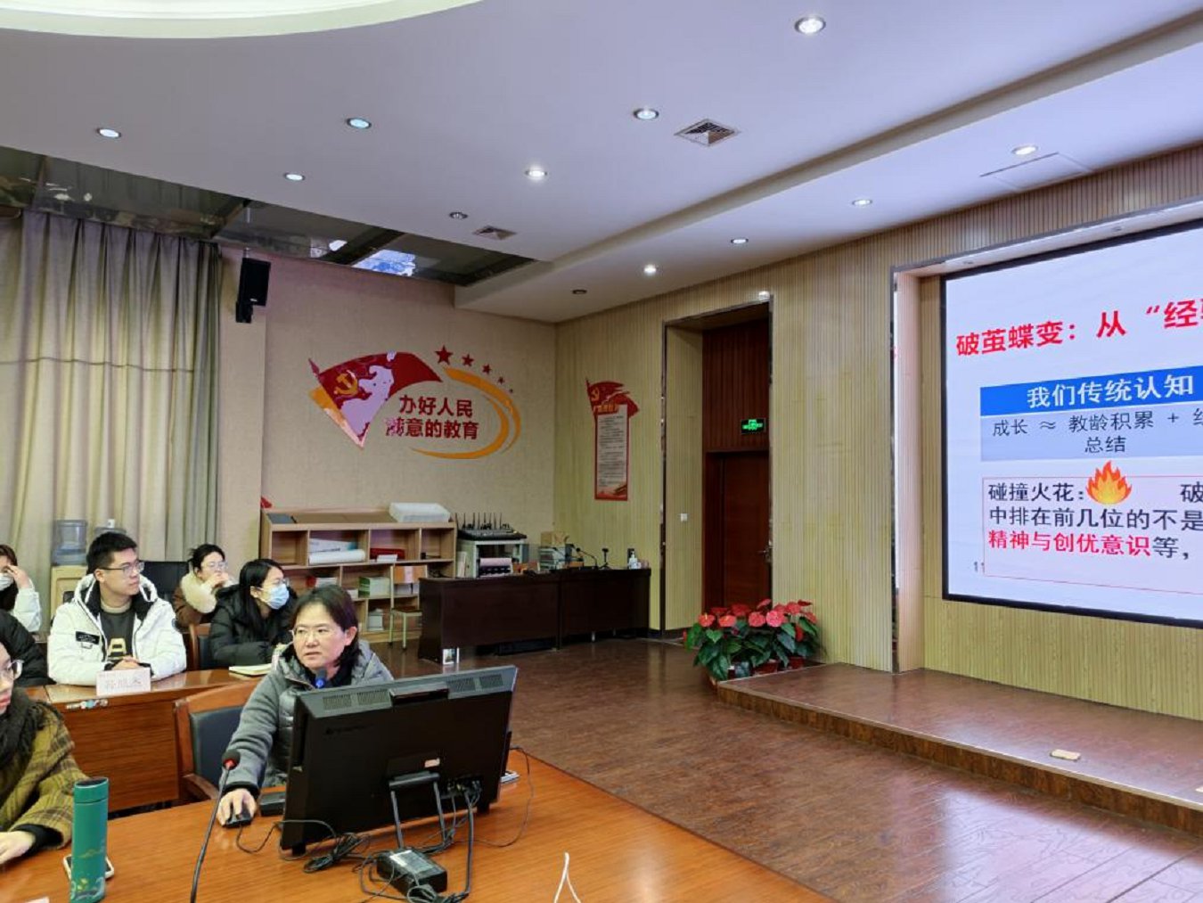 微信图片_2026-02-03_090944_047.png