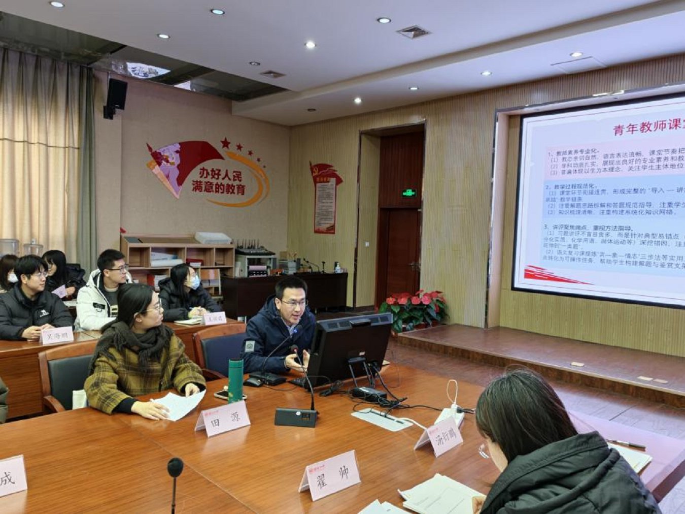 微信图片_2026-02-03_090940_986.png