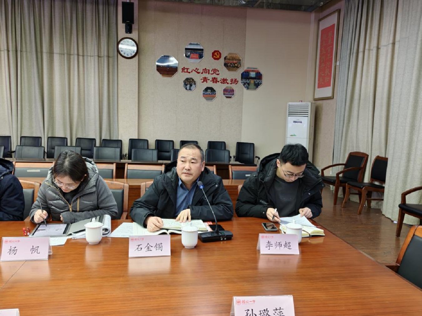 微信图片_2026-02-03_090957_773.png