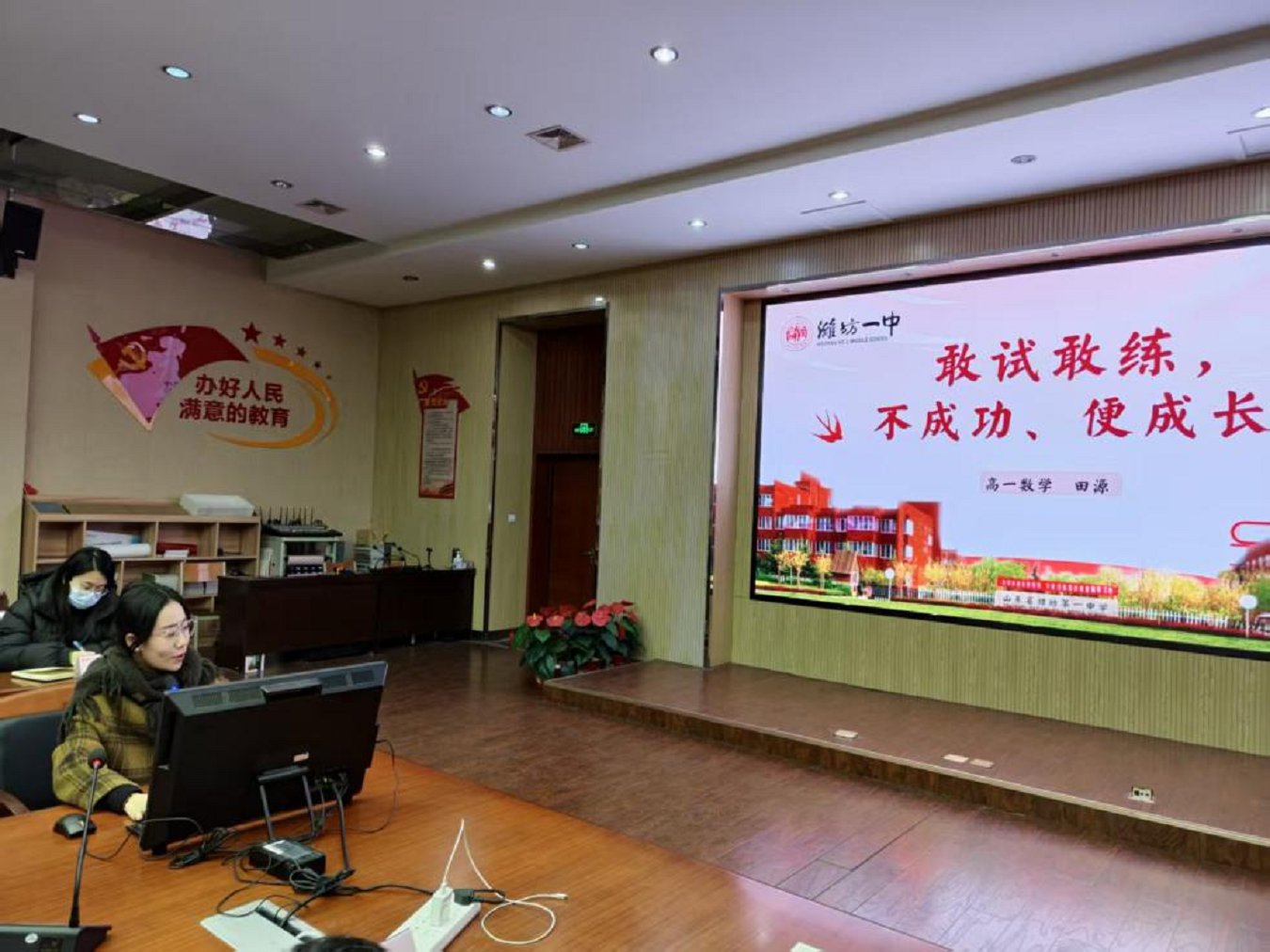 微信图片_2026-02-03_091001_147.png