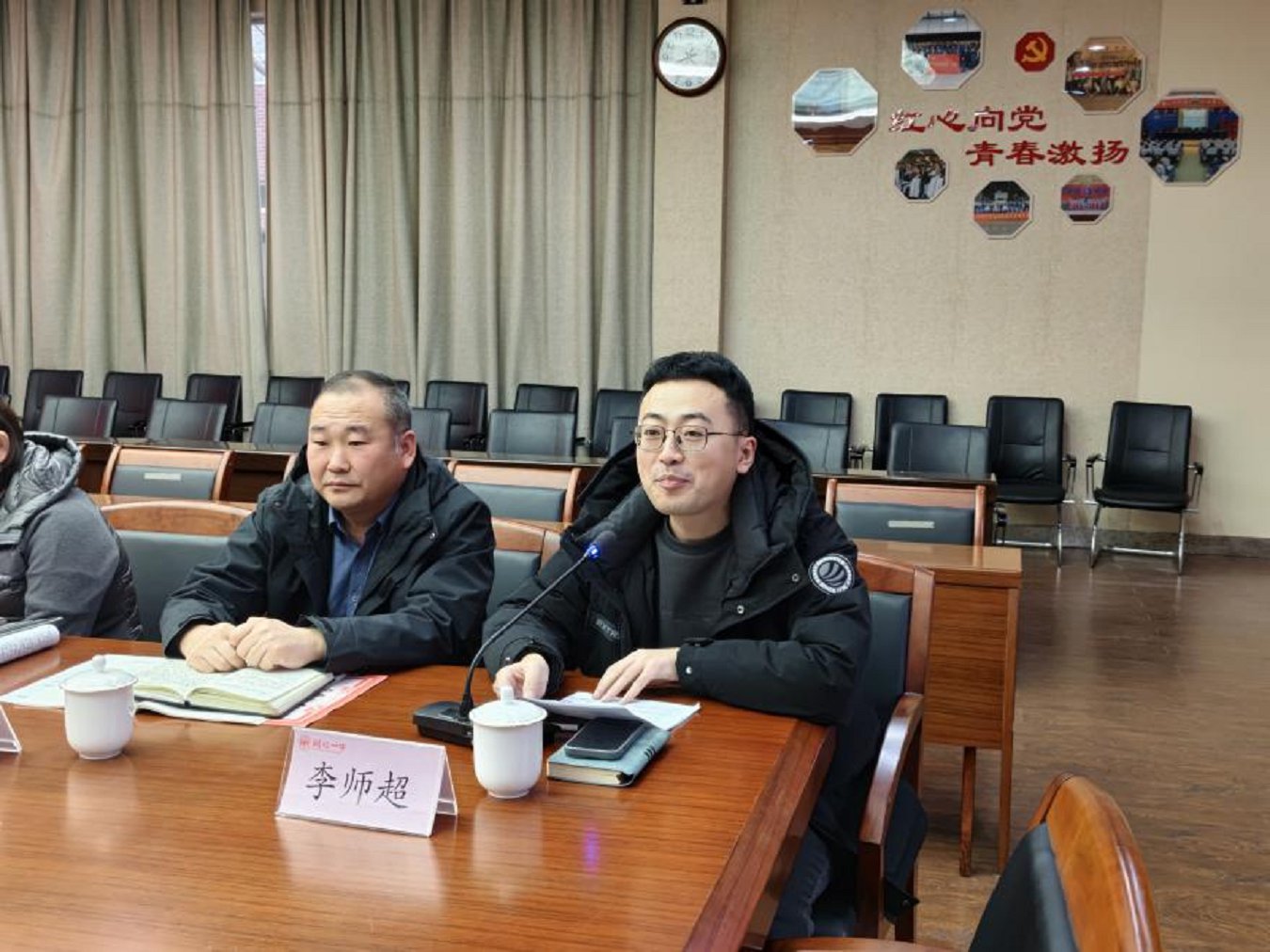微信图片_2026-02-03_091004_973.png