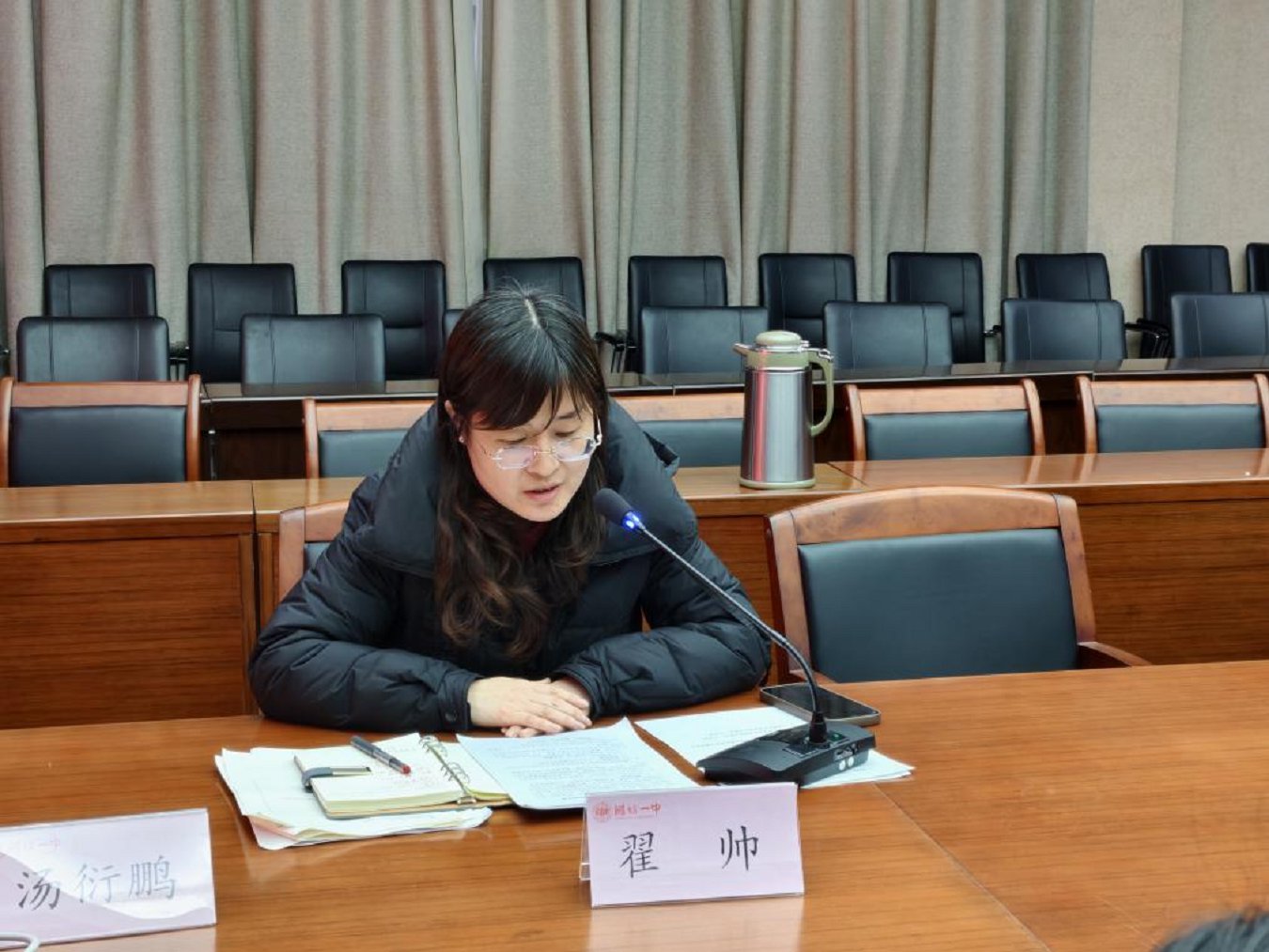 微信图片_2026-02-03_091012_104.png