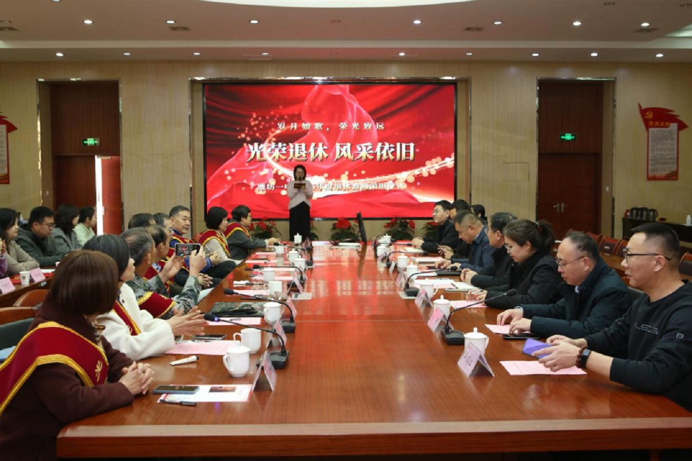 微信图片_2026-02-03_155756_070.png