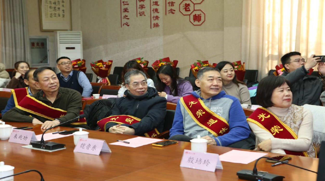 微信图片_2026-02-03_155804_231.png