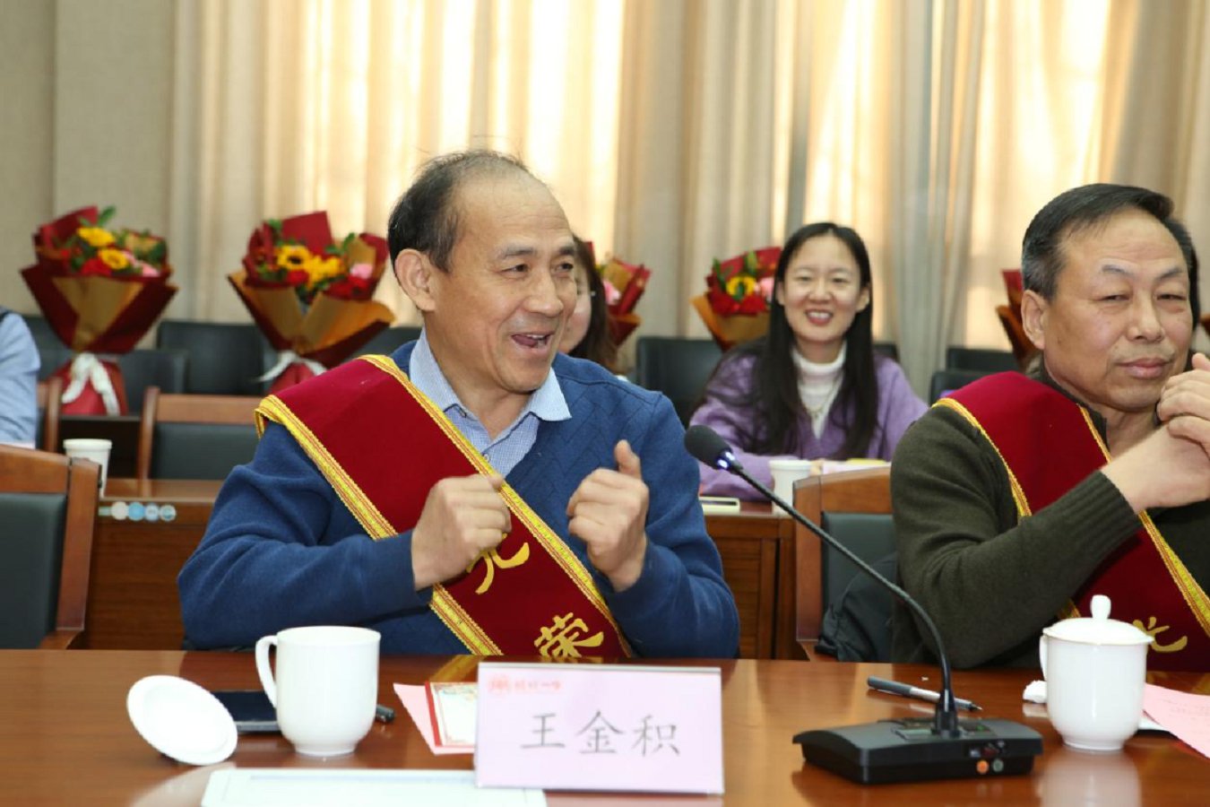 微信图片_2026-02-03_155811_545.png