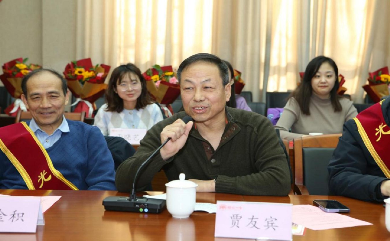 微信图片_2026-02-03_155806_700.png