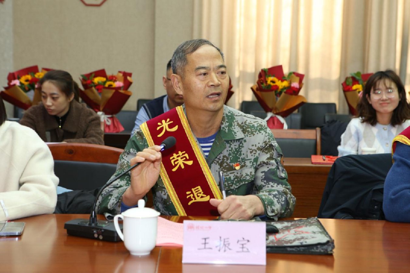 微信图片_2026-02-03_155816_127.png
