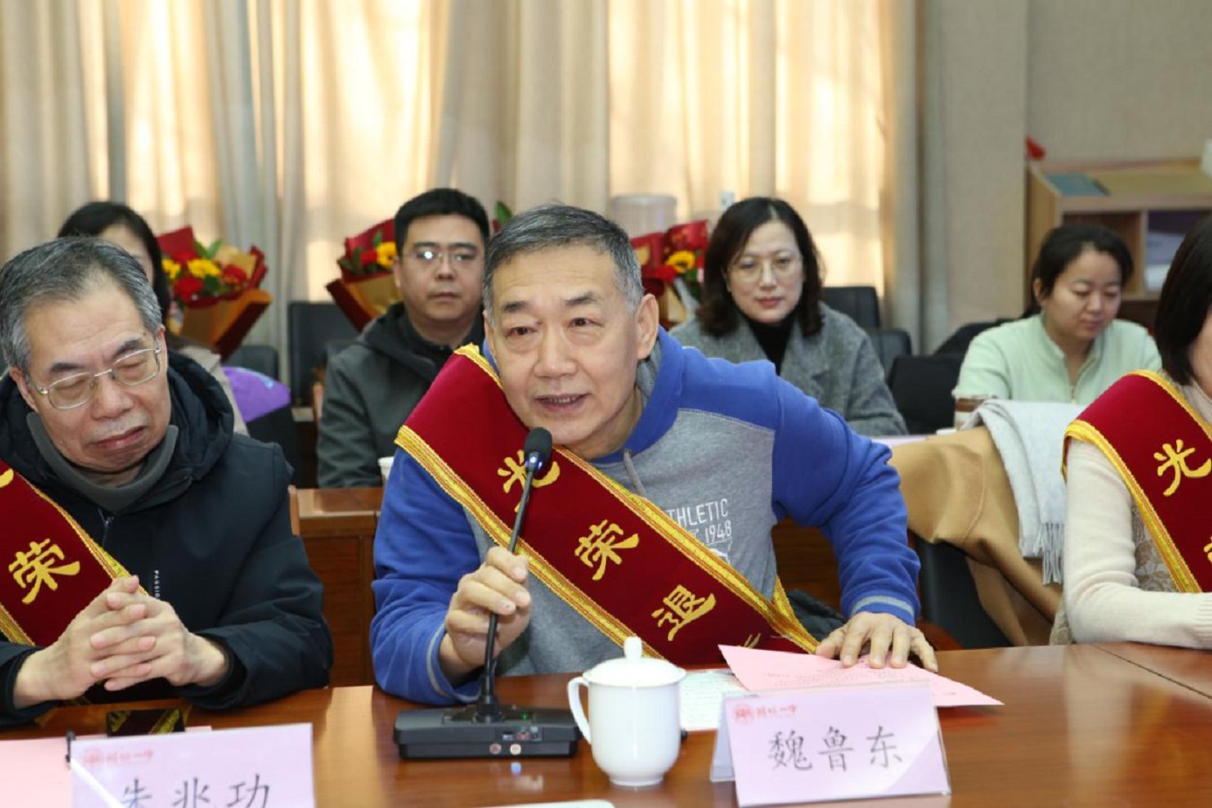 微信图片_2026-02-03_155813_773.png