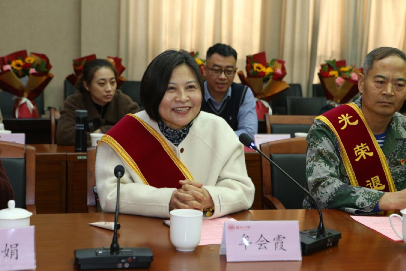 微信图片_2026-02-03_155822_801.png
