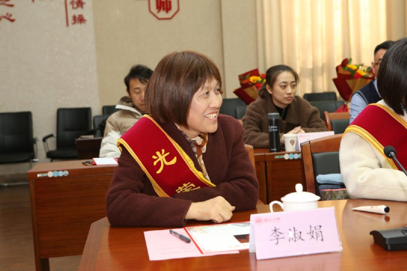 微信图片_2026-02-03_155827_805.png
