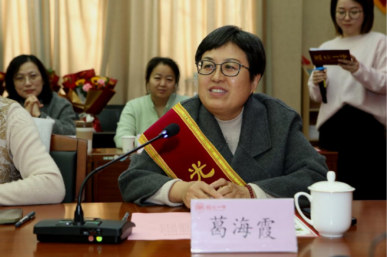 微信图片_2026-02-03_155825_155.png