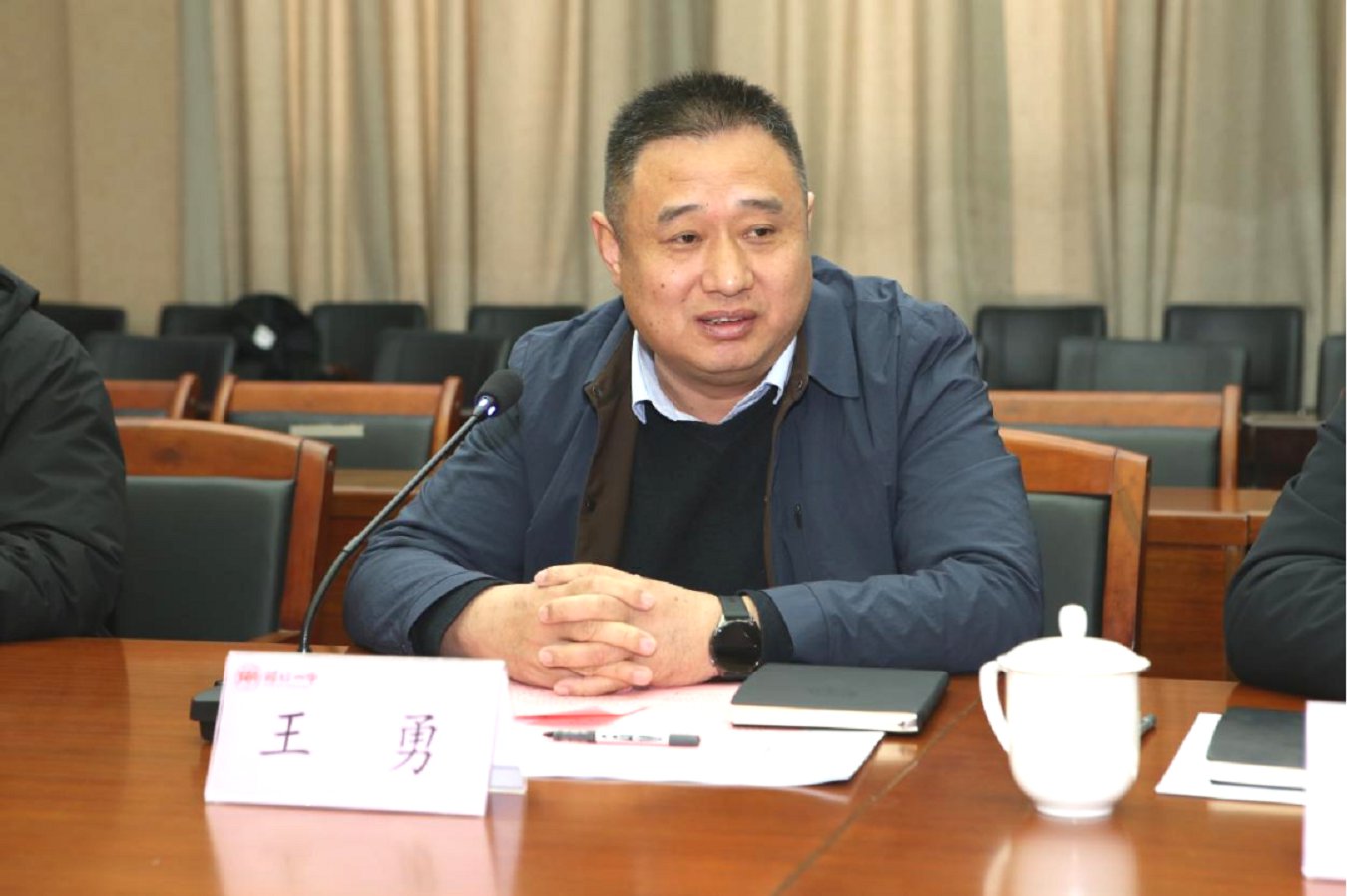 微信图片_2026-02-03_155853_857.png