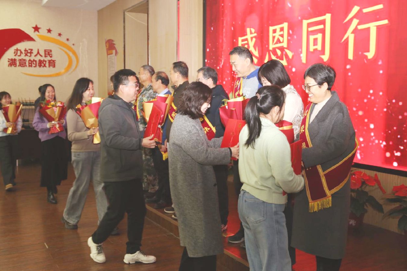 微信图片_2026-02-03_155923_184.png
