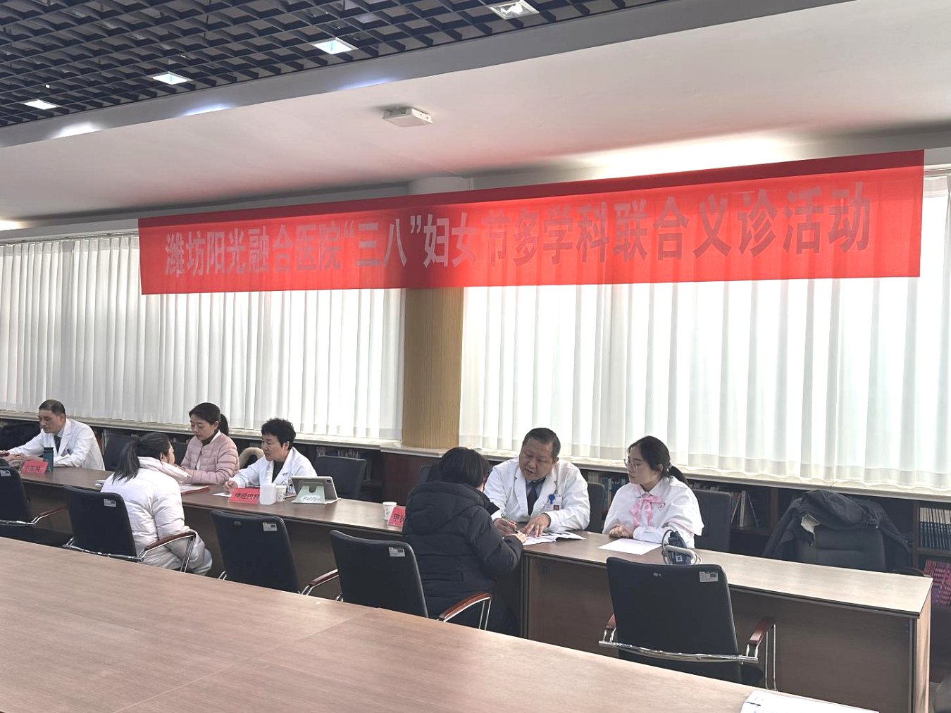 微信图片_2026-03-12_151943_513.png