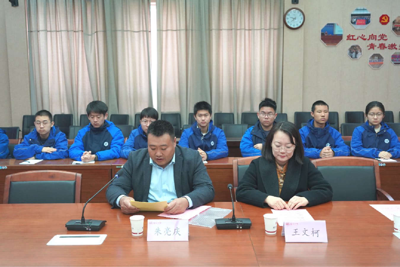 微信图片_2026-03-12_154626_669.png