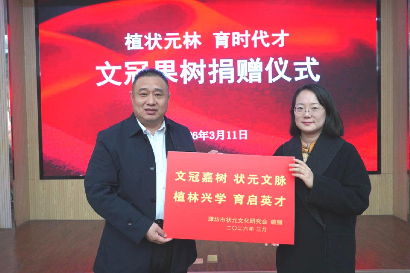 微信图片_2026-03-12_154629_614.png