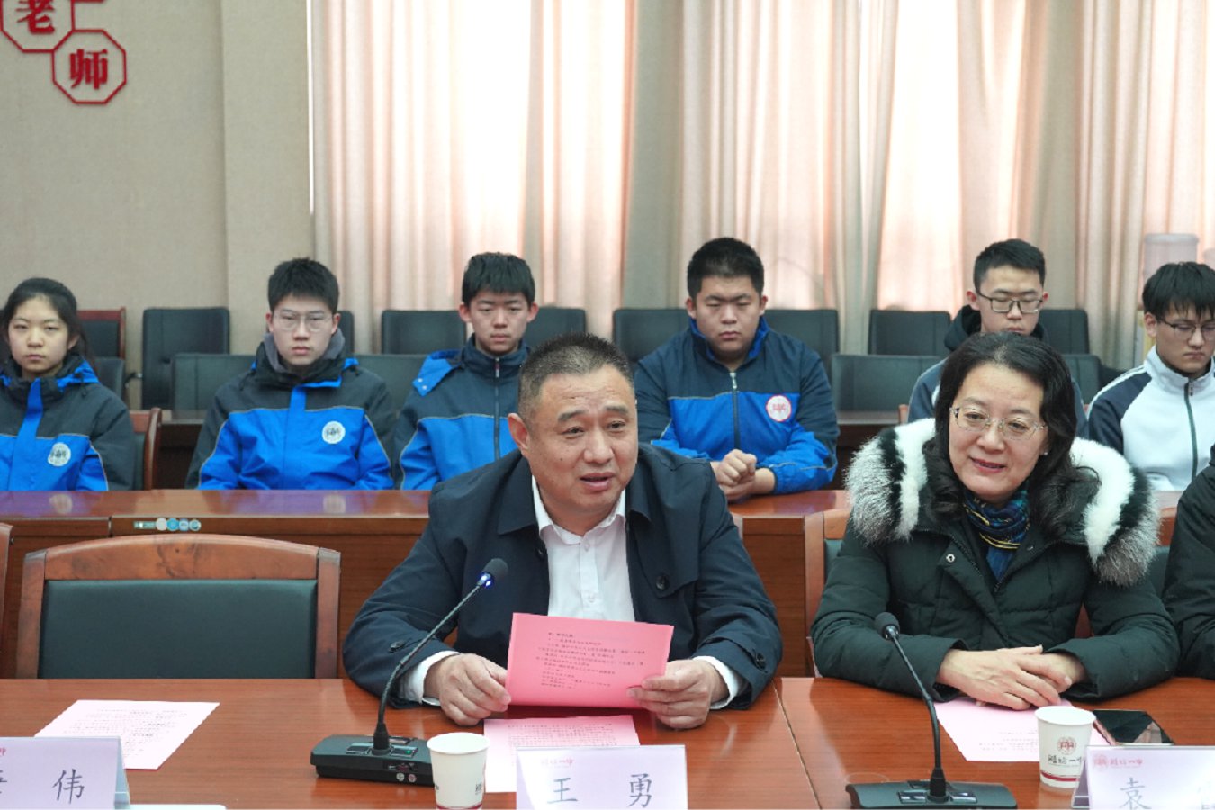 微信图片_2026-03-12_154634_920.png