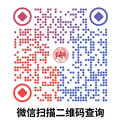 微信图片_20260330180006_146_223.png