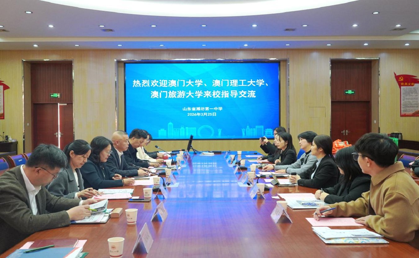 微信图片_2026-04-02_095401_442.png