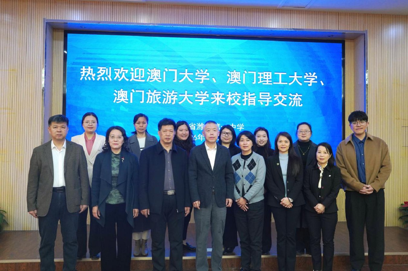 微信图片_2026-04-02_095458_429.png