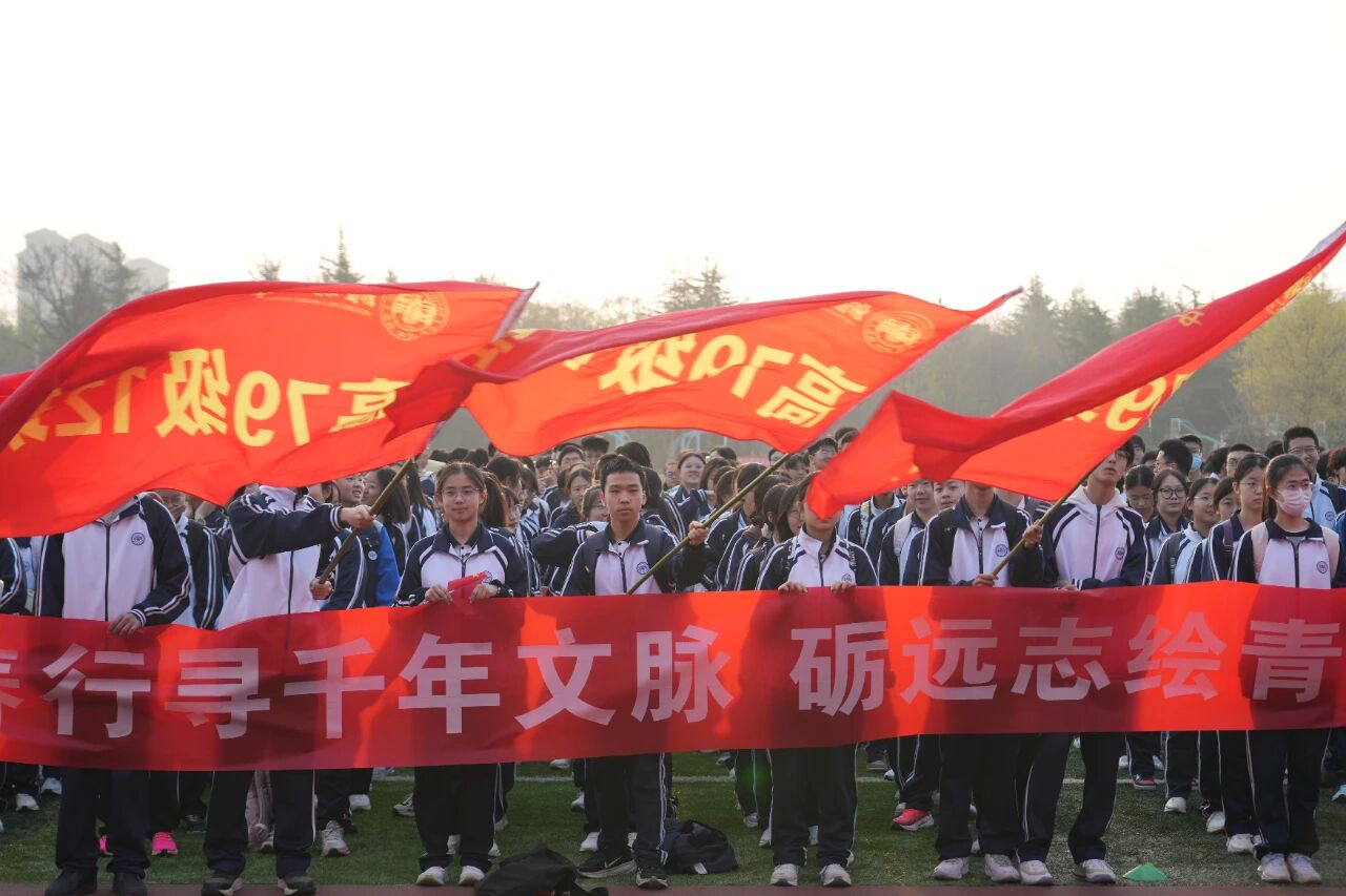 微信图片_2026-04-09_092046_460.jpg