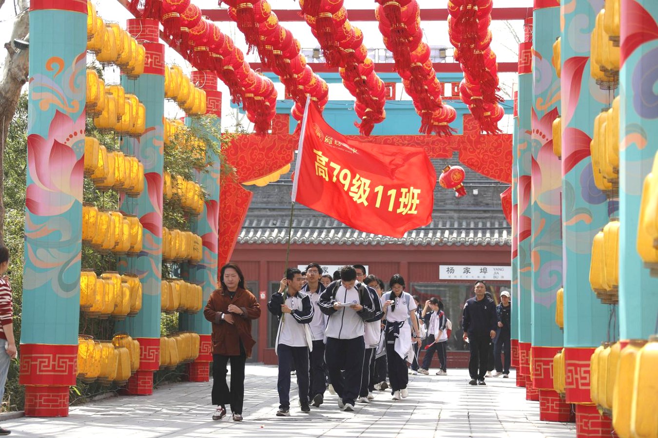 微信图片_2026-04-09_092157_026.png
