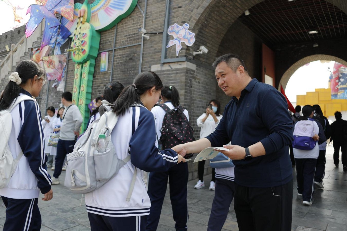微信图片_2026-04-09_092227_432.png
