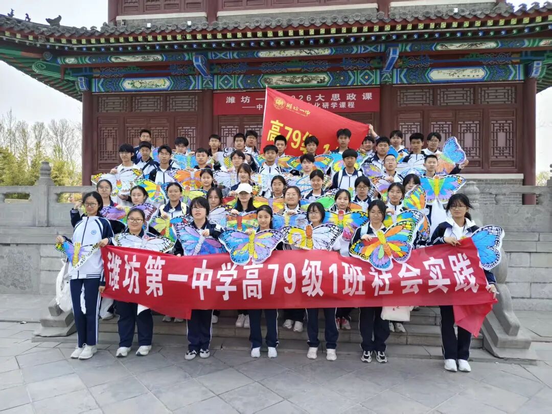 微信图片_2026-04-09_092233_653.jpg