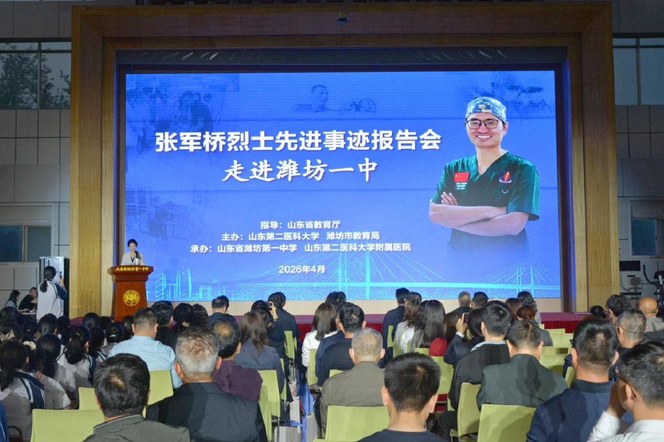 微信图片_2026-05-07_103451_119.png