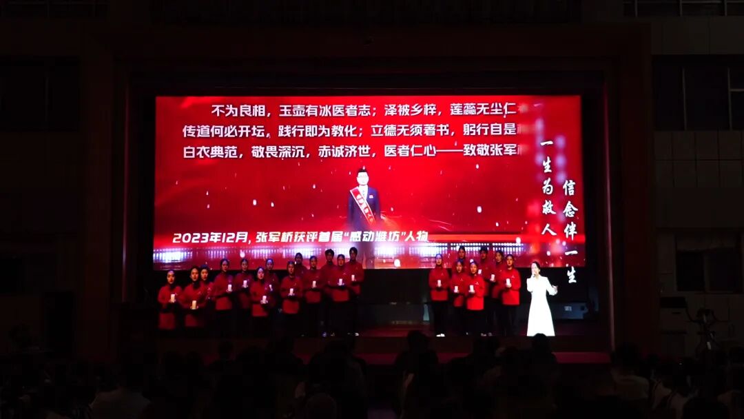 微信图片_2026-05-07_103517_034.jpg