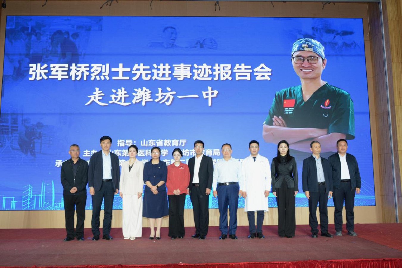 微信图片_2026-05-07_103527_888.png