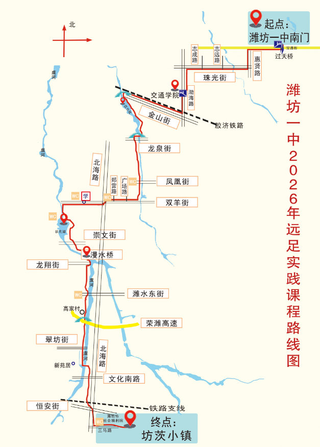 微信图片_2026-05-07_152331_898.png