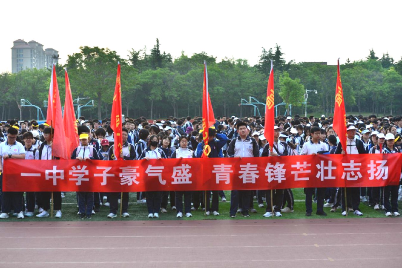微信图片_2026-05-07_152426_301.png