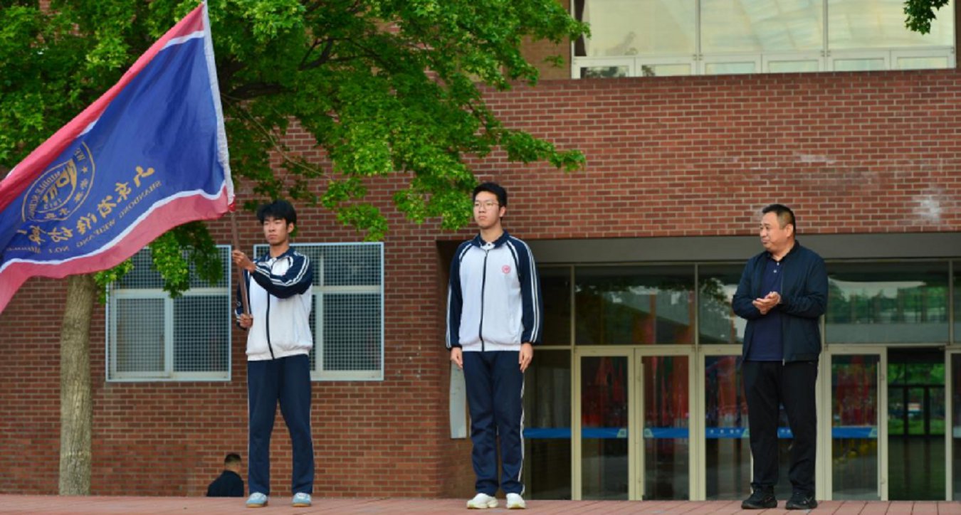 微信图片_2026-05-07_152552_611.png