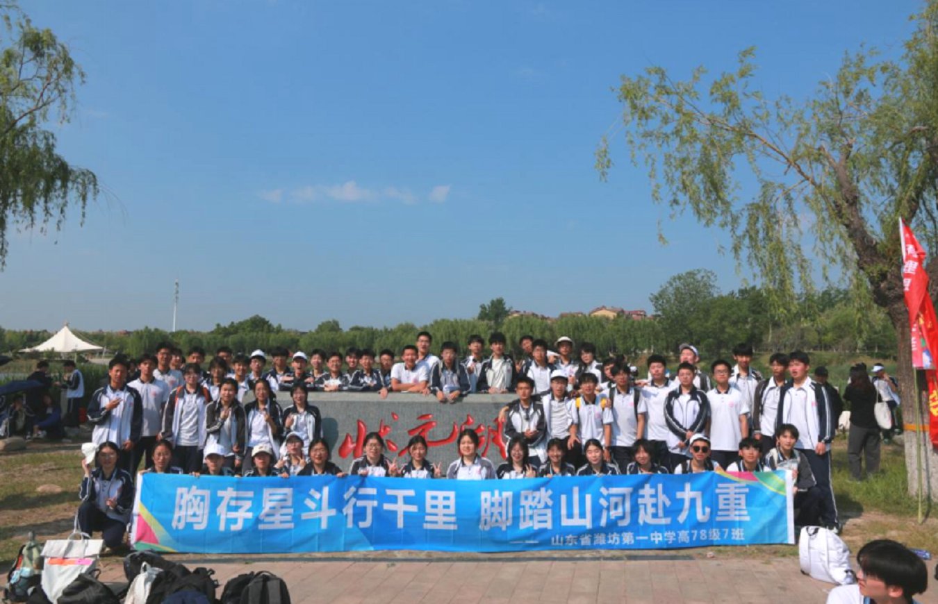 微信图片_2026-05-07_153303_382.png